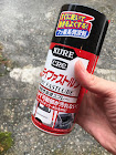 ドライファーストルブ 塗る